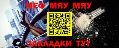 каннабис Конаково