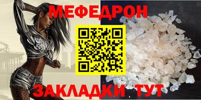 синтетический гашиш Комсомольск-на-Амуре