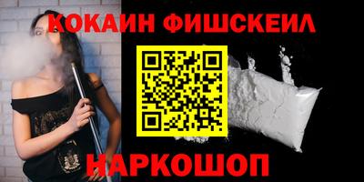 каннабис Конаково