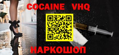 каннабис Конаково