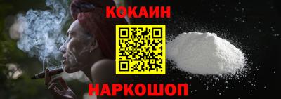 мескалин Коммунар