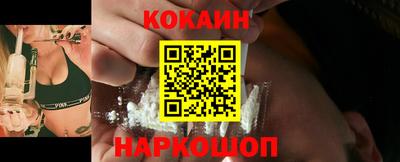 каннабис Конаково