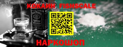 мескалин Коммунар