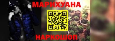 мескалин Коммунар