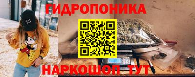 синтетический гашиш Комсомольск-на-Амуре