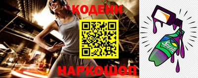 каннабис Конаково
