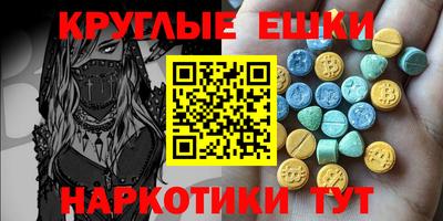 каннабис Конаково