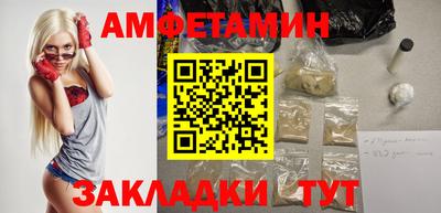 мескалин Коммунар