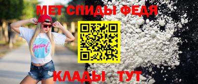 синтетический гашиш Комсомольск-на-Амуре