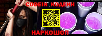 каннабис Конаково