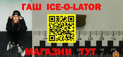 мескалин Коммунар