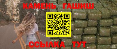каннабис Конаково