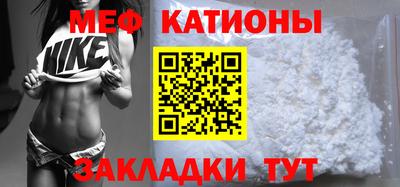 каннабис Конаково