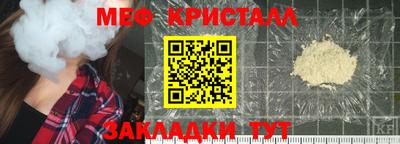 каннабис Конаково