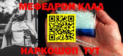 каннабис Конаково